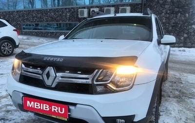 Renault Duster, 2020 год, 1 620 000 рублей, 1 фотография