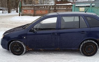 Skoda Fabia I, 2004 год, 245 000 рублей, 1 фотография