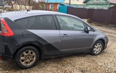 Citroen C4 II рестайлинг, 2006 год, 300 000 рублей, 1 фотография