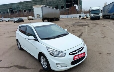 Hyundai Solaris II рестайлинг, 2012 год, 751 000 рублей, 1 фотография