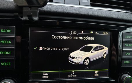 Skoda Octavia, 2017 год, 1 350 000 рублей, 11 фотография