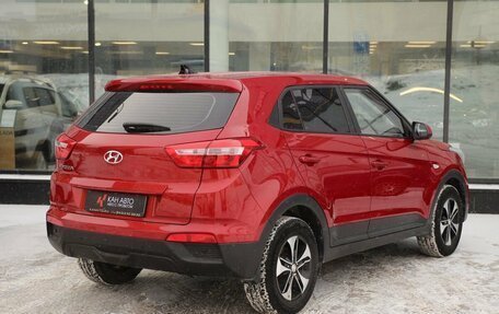 Hyundai Creta I рестайлинг, 2018 год, 1 650 000 рублей, 2 фотография