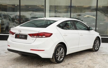 Hyundai Elantra VI рестайлинг, 2018 год, 1 950 000 рублей, 2 фотография