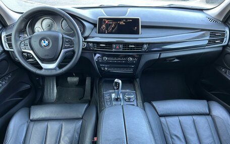 BMW X5, 2015 год, 3 499 000 рублей, 14 фотография