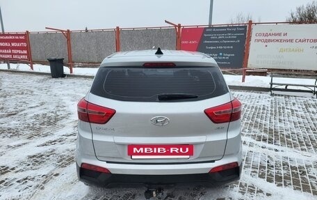 Hyundai Creta I рестайлинг, 2019 год, 1 798 000 рублей, 3 фотография