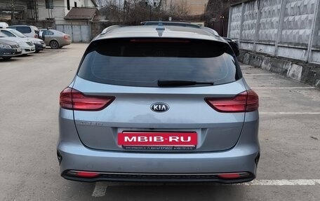 KIA cee'd III, 2020 год, 1 850 000 рублей, 4 фотография