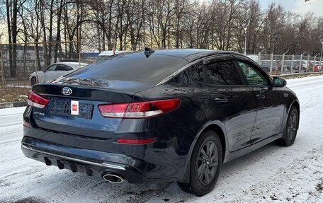 KIA Optima IV, 2019 год, 2 400 000 рублей, 2 фотография