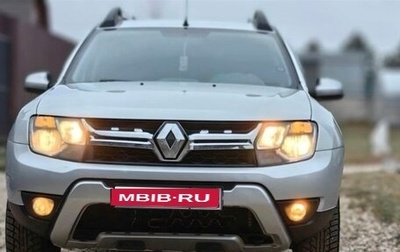 Renault Duster I рестайлинг, 2018 год, 1 650 000 рублей, 1 фотография