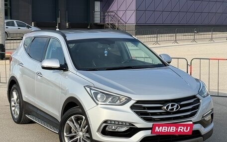 Hyundai Santa Fe III рестайлинг, 2016 год, 2 647 000 рублей, 3 фотография