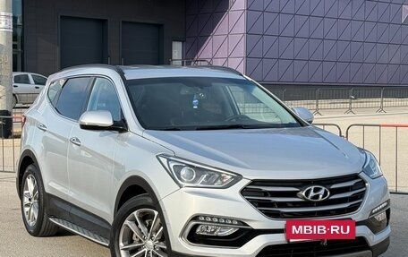 Hyundai Santa Fe III рестайлинг, 2016 год, 2 647 000 рублей, 2 фотография