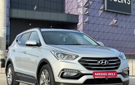 Hyundai Santa Fe III рестайлинг, 2016 год, 2 647 000 рублей, 4 фотография