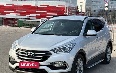 Hyundai Santa Fe III рестайлинг, 2016 год, 2 647 000 рублей, 12 фотография