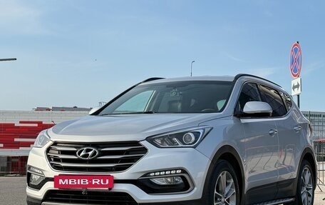 Hyundai Santa Fe III рестайлинг, 2016 год, 2 647 000 рублей, 10 фотография