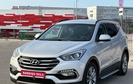 Hyundai Santa Fe III рестайлинг, 2016 год, 2 647 000 рублей, 11 фотография