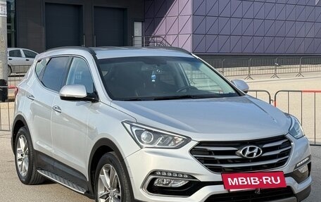 Hyundai Santa Fe III рестайлинг, 2016 год, 2 647 000 рублей, 5 фотография