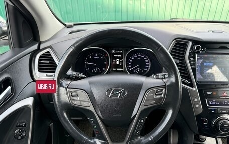 Hyundai Santa Fe III рестайлинг, 2016 год, 2 647 000 рублей, 35 фотография