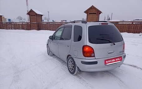 Toyota Corolla Spacio II, 1997 год, 380 000 рублей, 11 фотография