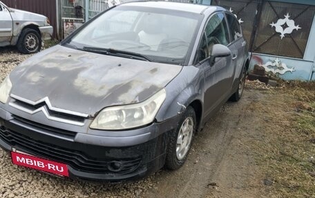 Citroen C4 II рестайлинг, 2006 год, 300 000 рублей, 6 фотография