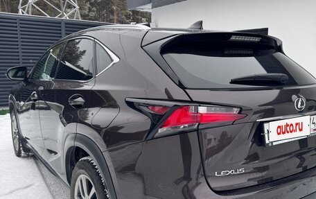 Lexus NX I, 2015 год, 3 200 000 рублей, 8 фотография