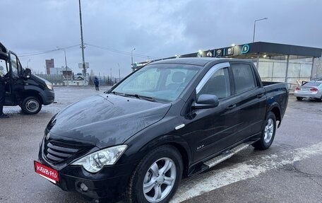 SsangYong Actyon Sports II, 2008 год, 600 000 рублей, 1 фотография