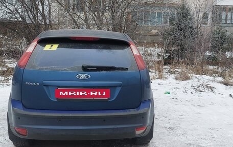 Ford Focus II рестайлинг, 2007 год, 444 000 рублей, 6 фотография