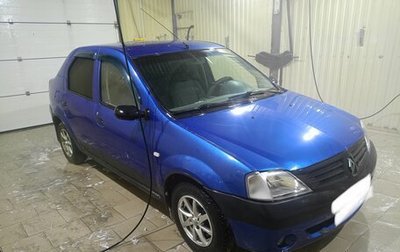 Renault Logan I, 2007 год, 275 000 рублей, 1 фотография