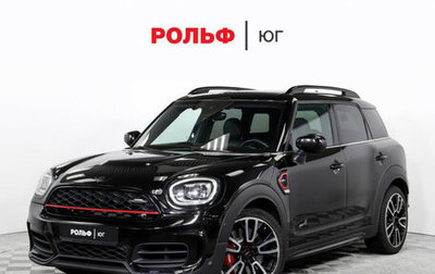 MINI Countryman II (F60), 2021 год, 4 450 000 рублей, 1 фотография