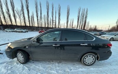 Nissan Almera, 2017 год, 1 050 000 рублей, 1 фотография