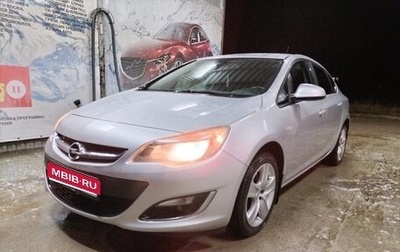 Opel Astra J, 2012 год, 790 000 рублей, 1 фотография