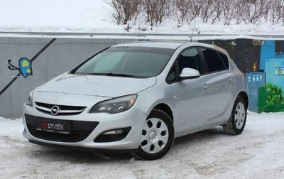 Opel Astra J, 2014 год, 798 000 рублей, 1 фотография