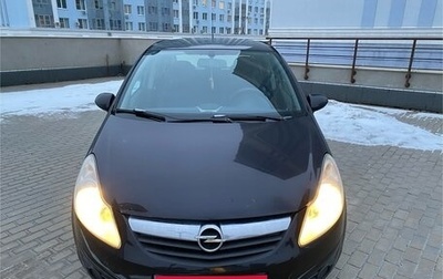 Opel Corsa D, 2007 год, 390 000 рублей, 1 фотография