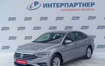 Volkswagen Jetta VII, 2020 год, 1 656 300 рублей, 1 фотография