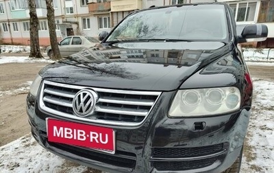 Volkswagen Touareg III, 2004 год, 900 000 рублей, 1 фотография