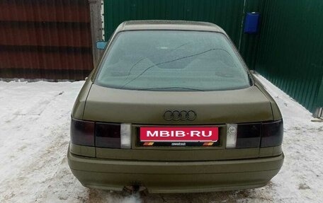 Audi 80, 1989 год, 270 000 рублей, 1 фотография