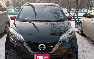 Nissan Note II рестайлинг, 2017 год, 1 450 000 рублей, 1 фотография