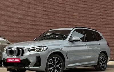 BMW X3, 2023 год, 7 550 000 рублей, 1 фотография