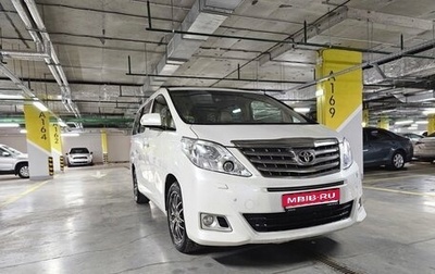 Toyota Alphard III, 2012 год, 2 450 000 рублей, 1 фотография