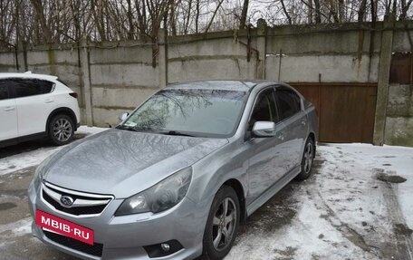 Subaru Legacy VII, 2011 год, 1 355 000 рублей, 20 фотография