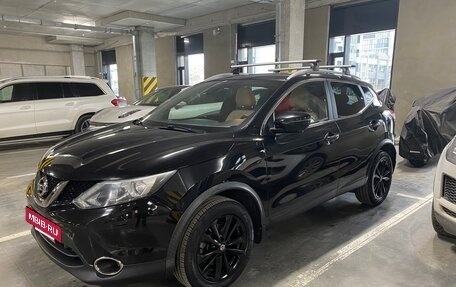 Nissan Qashqai, 2016 год, 1 900 000 рублей, 2 фотография