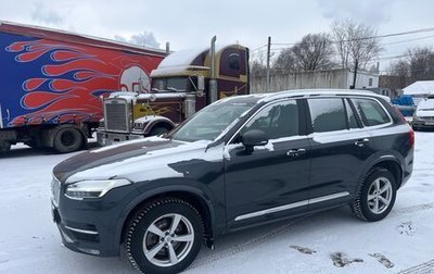 Volvo XC90 II рестайлинг, 2018 год, 5 200 000 рублей, 1 фотография