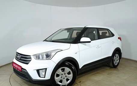 Hyundai Creta I рестайлинг, 2018 год, 1 690 000 рублей, 1 фотография