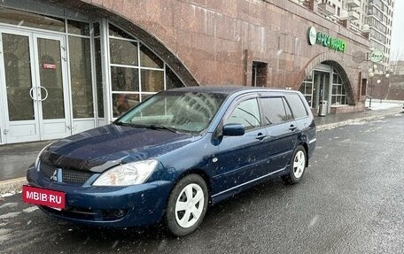 Mitsubishi Lancer IX, 2005 год, 795 000 рублей, 2 фотография