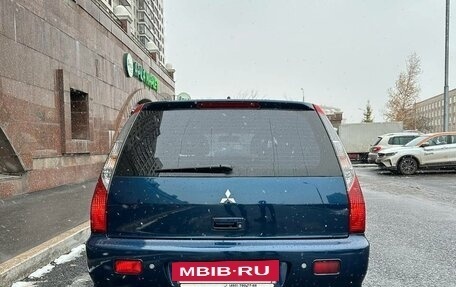 Mitsubishi Lancer IX, 2005 год, 795 000 рублей, 6 фотография