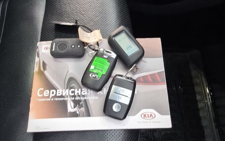 KIA Sorento III Prime рестайлинг, 2017 год, 2 990 000 рублей, 24 фотография