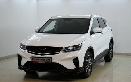 Geely Coolray I, 2020 год, 1 540 000 рублей, 1 фотография