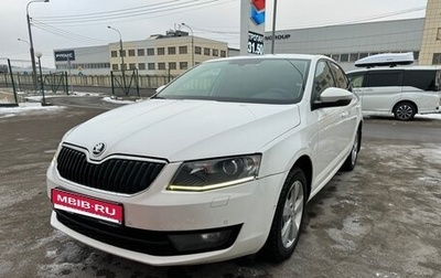 Skoda Octavia, 2015 год, 1 370 000 рублей, 1 фотография