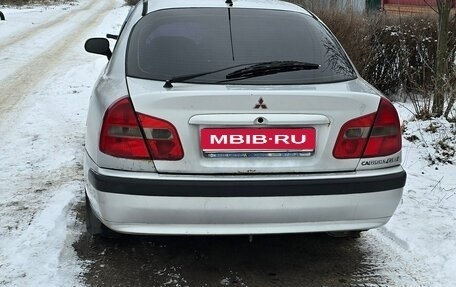 Mitsubishi Carisma I, 1999 год, 200 000 рублей, 1 фотография