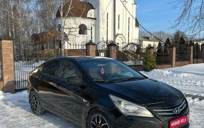 Hyundai Solaris II рестайлинг, 2015 год, 880 000 рублей, 1 фотография