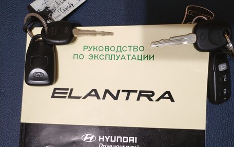 Hyundai Elantra IV, 2008 год, 945 000 рублей, 20 фотография