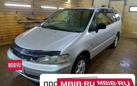 Honda Odyssey IV, 1996 год, 380 000 рублей, 3 фотография